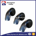 8inch 90 degree carbon steel elbow